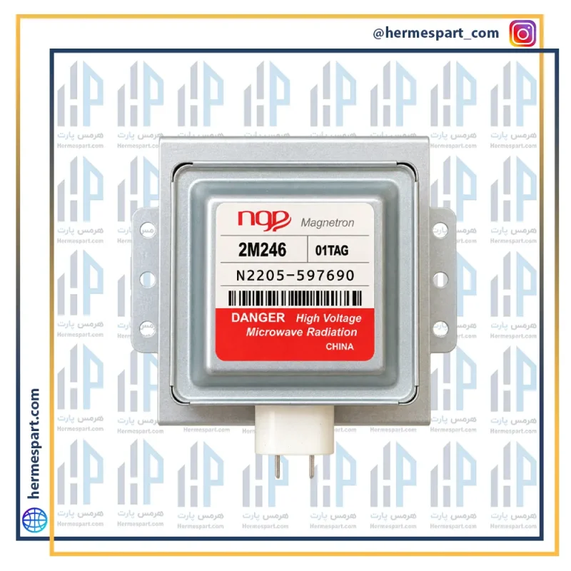 مگنترون NGP مدل 2M246